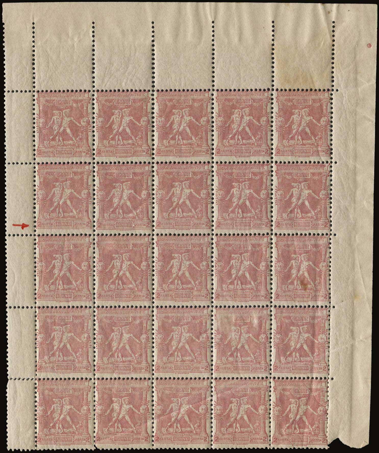 Lot 01151