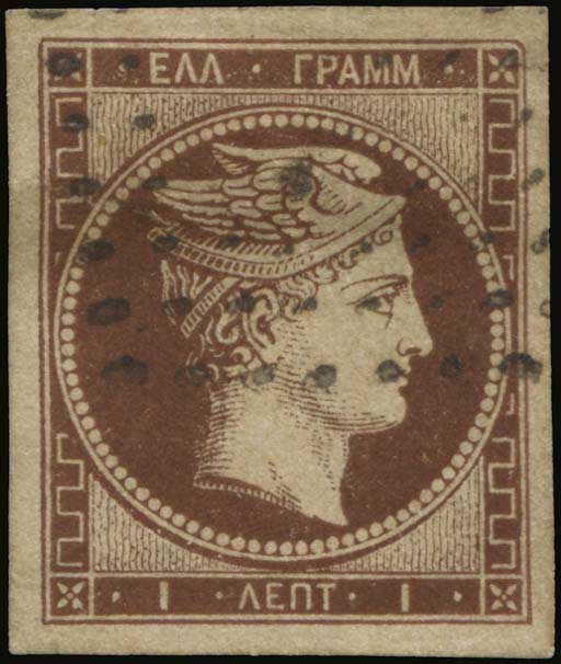 Lot 00006