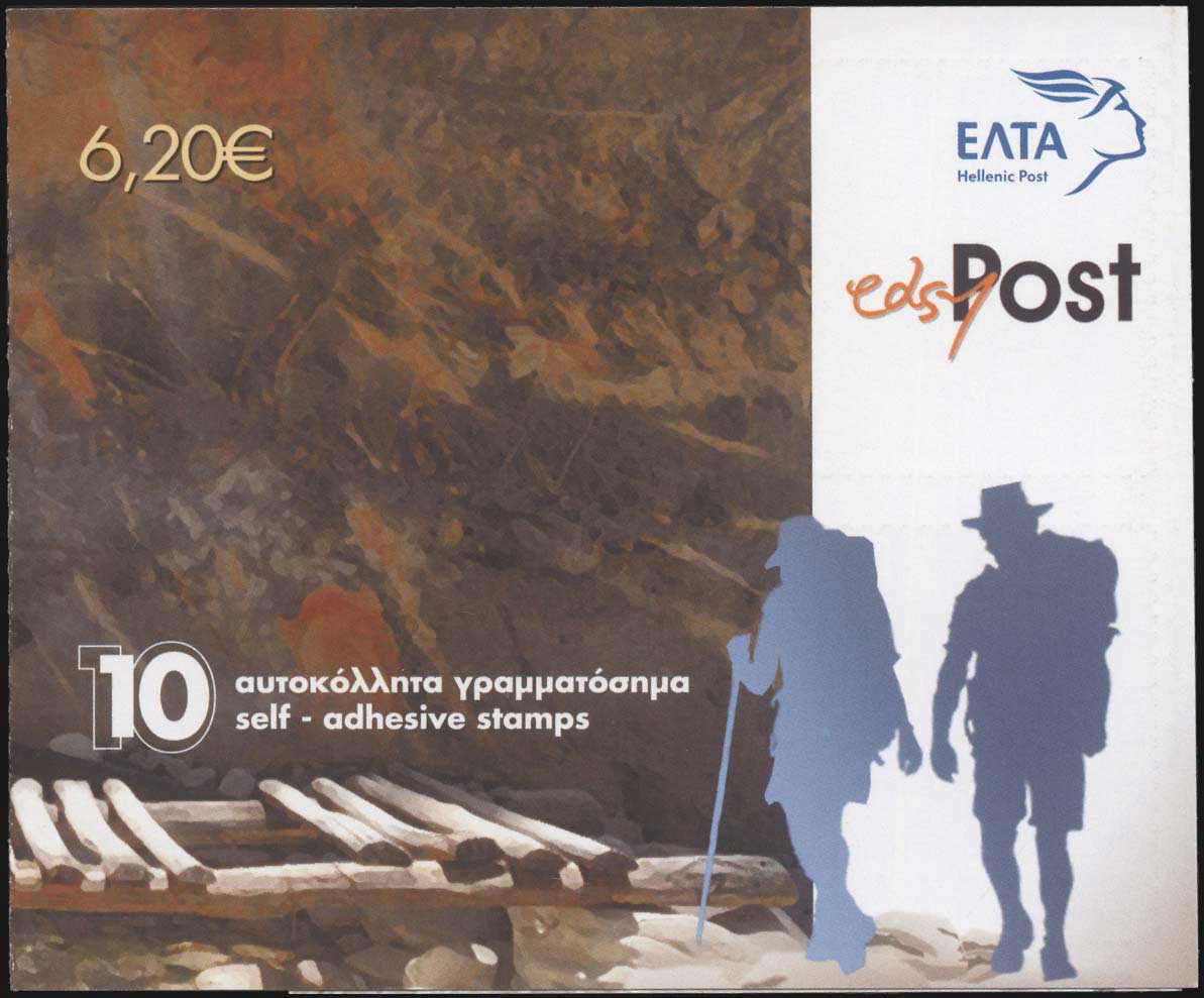 Lot 00573