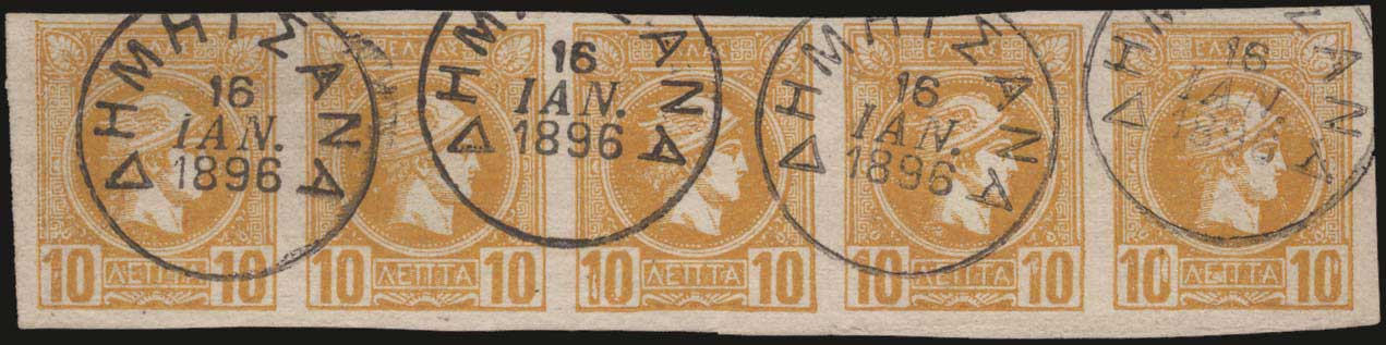 Lot 01065