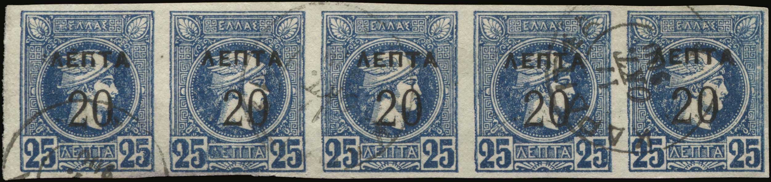 Lot 00526