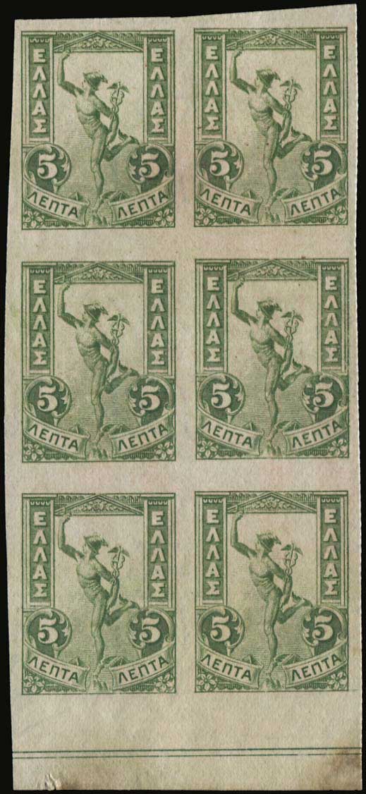 Lot 05563