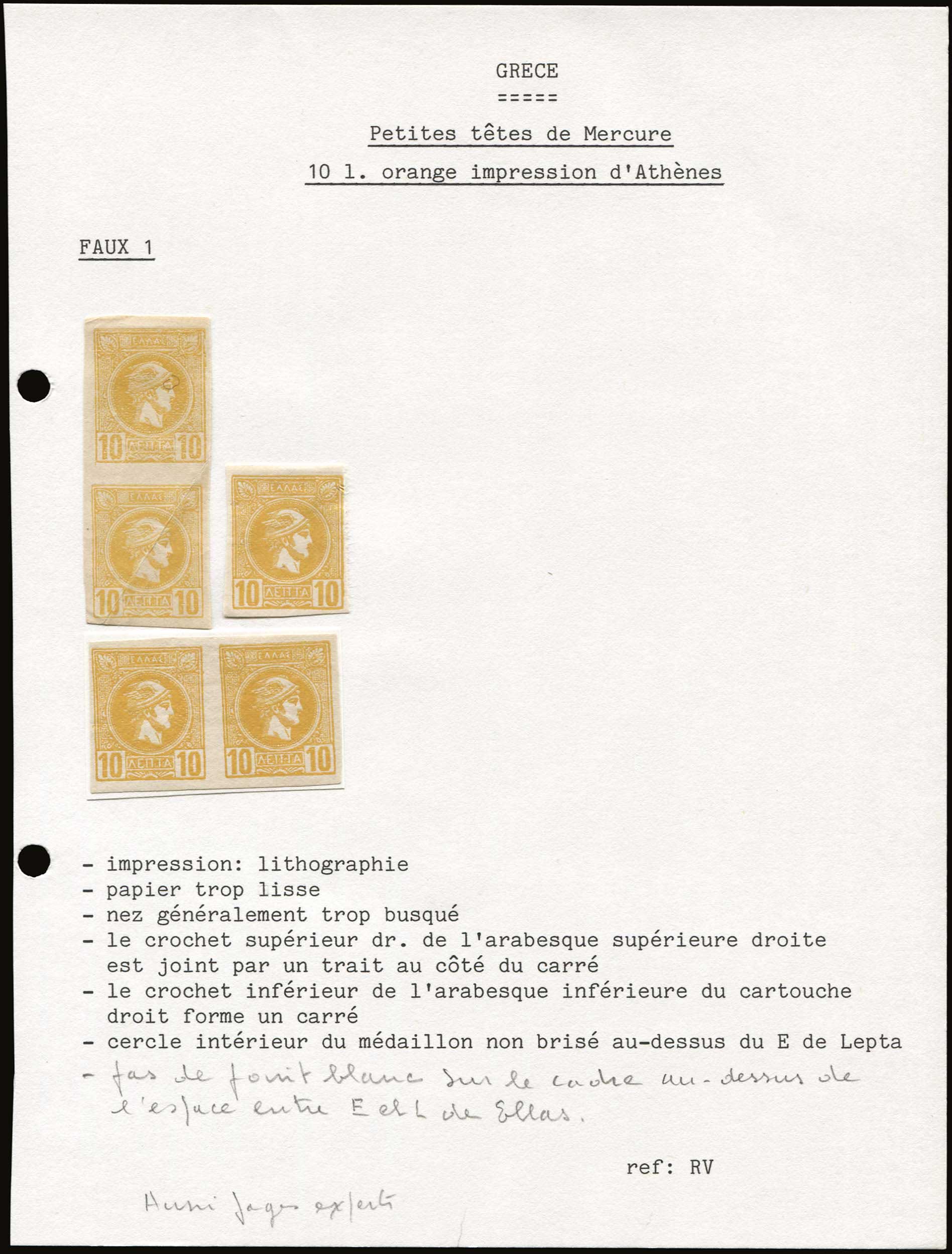 Lot 00545