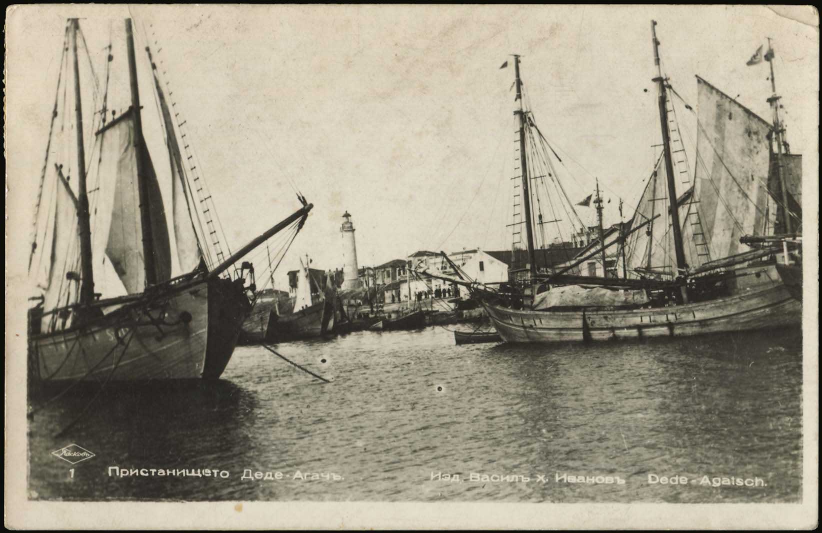 Lot 03263