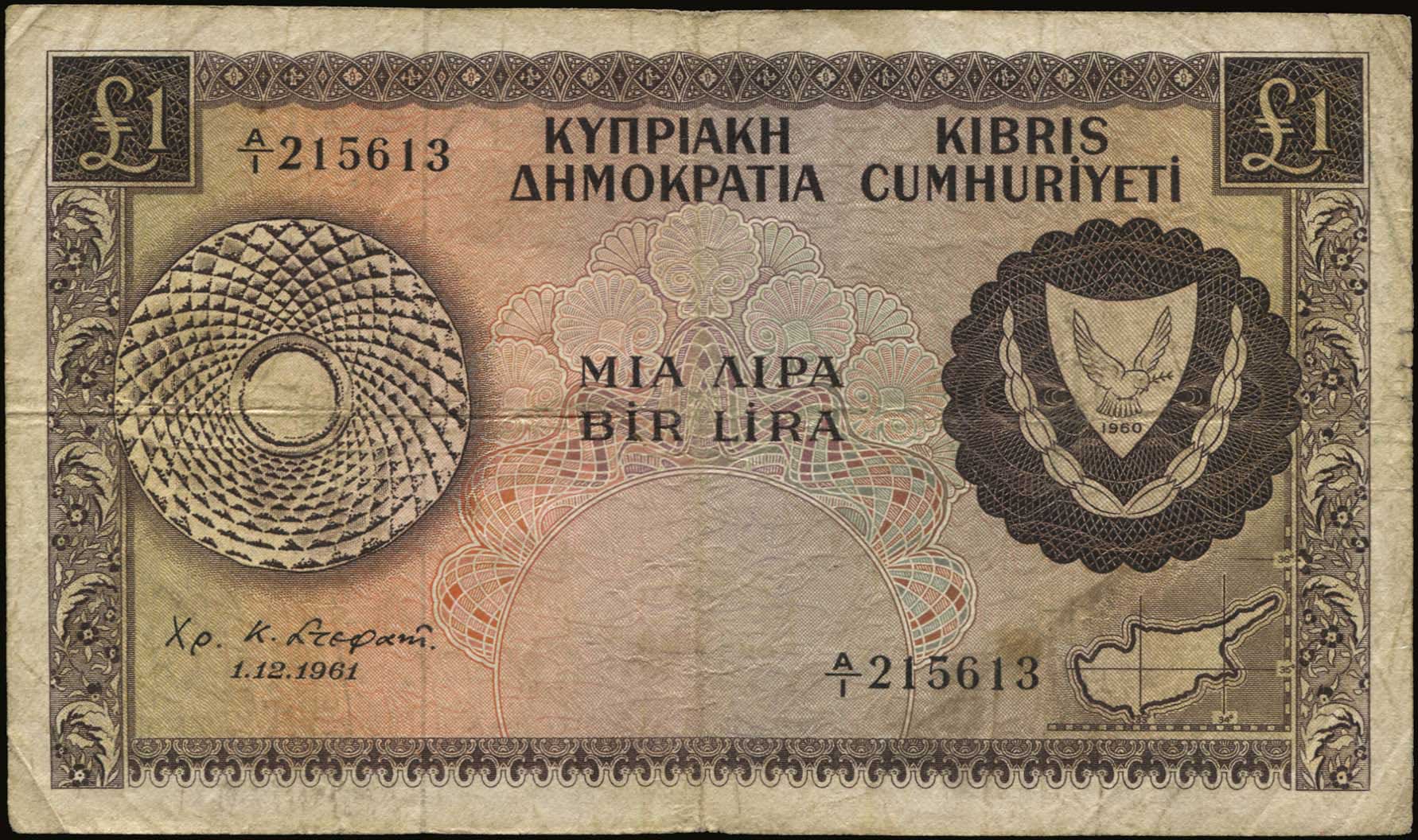 Lot 07502