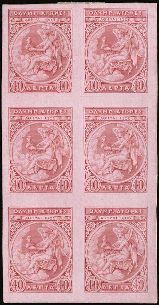 Lot 00973