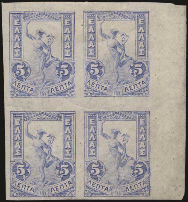 Lot 00337