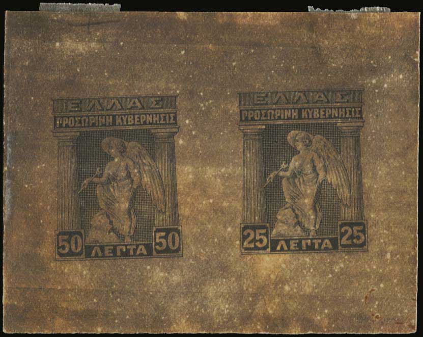 Lot 00461