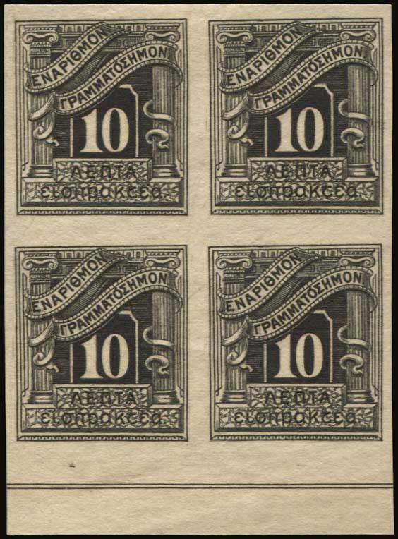 Lot 00754