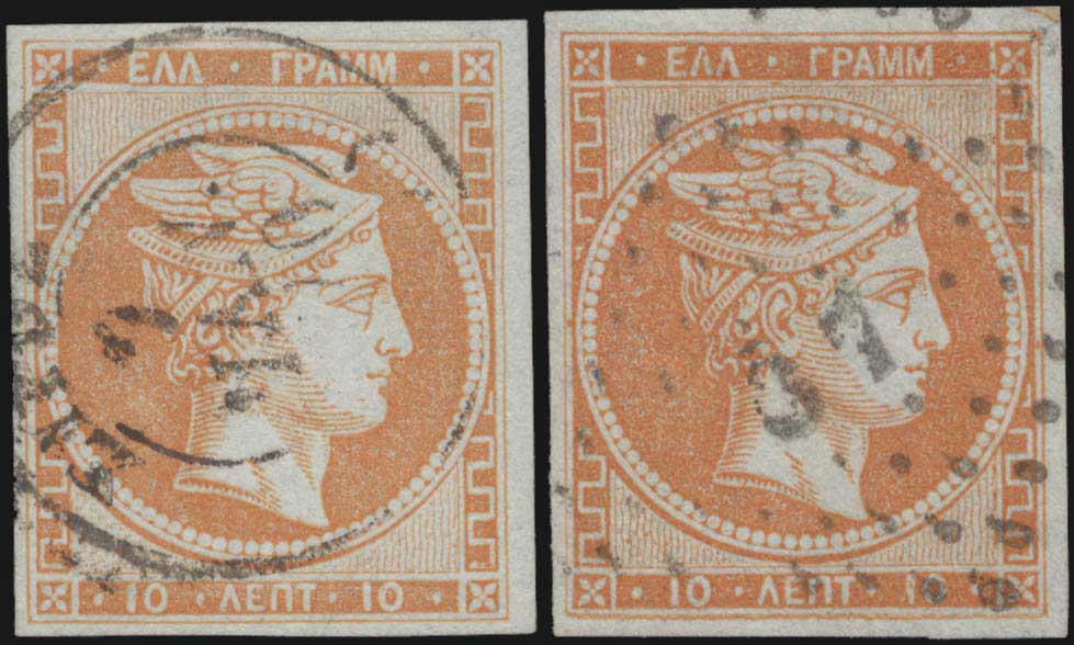 Lot 00199