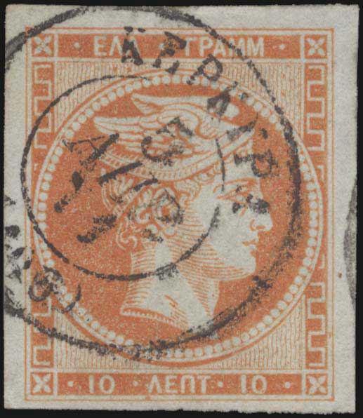 Lot 00191