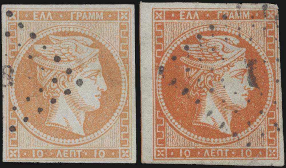 Lot 00160