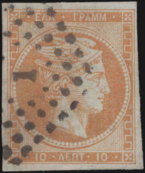 Lot 00196