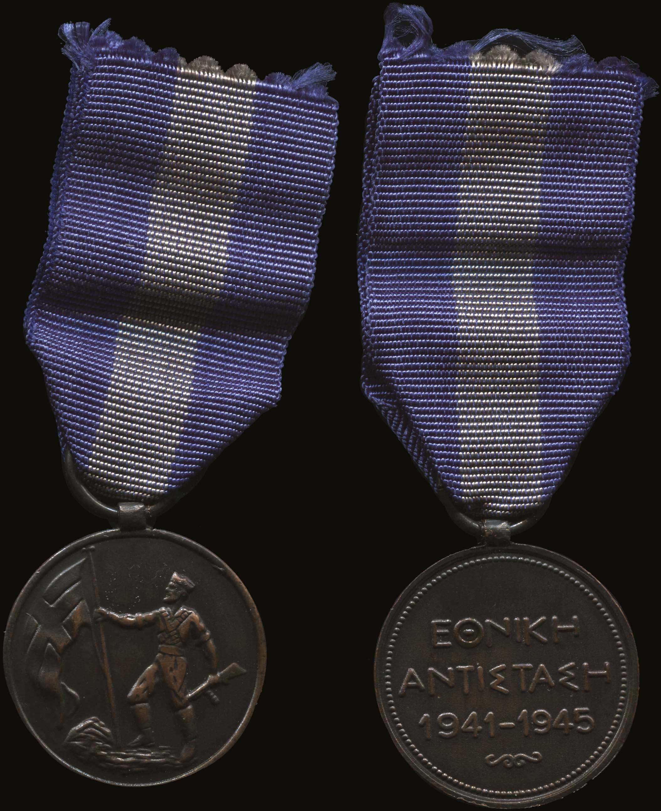 Lot 04127