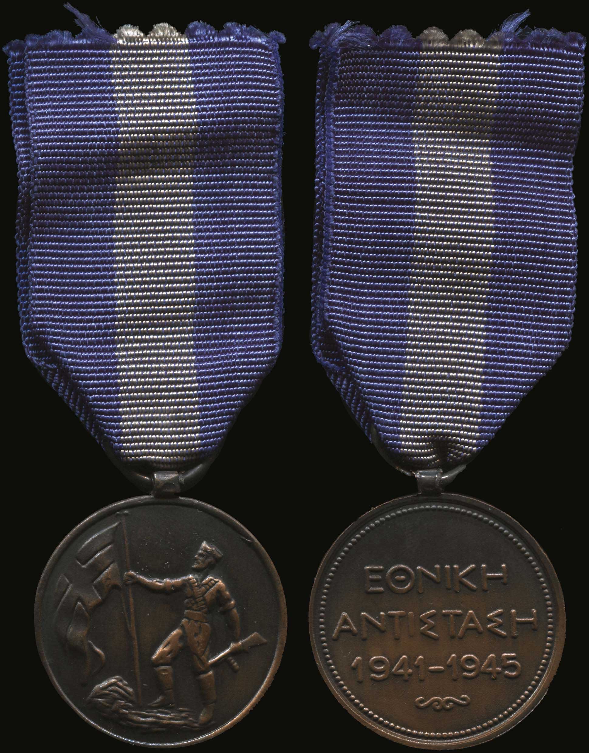 Lot 09175