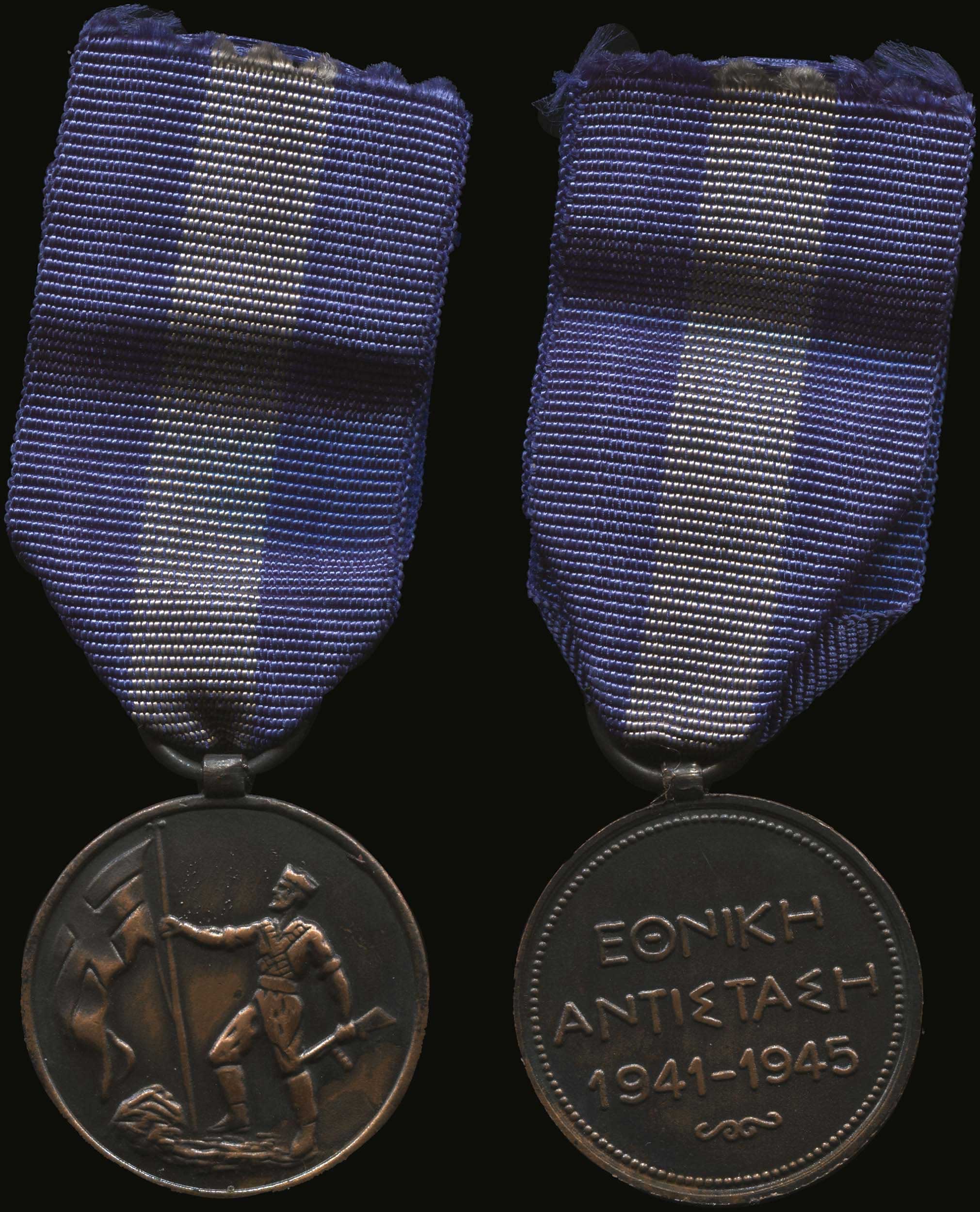 Lot 09144