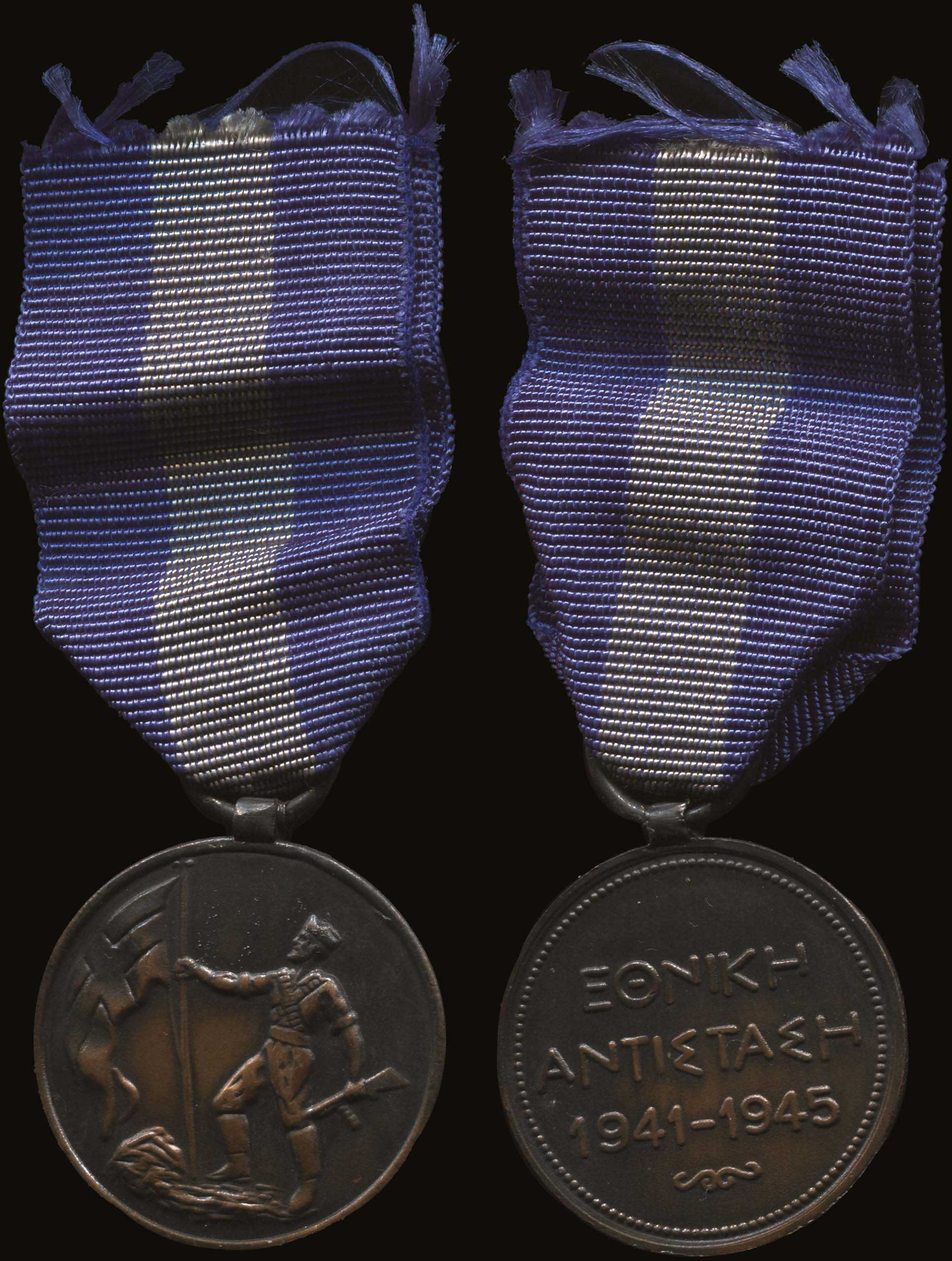 Lot 06152