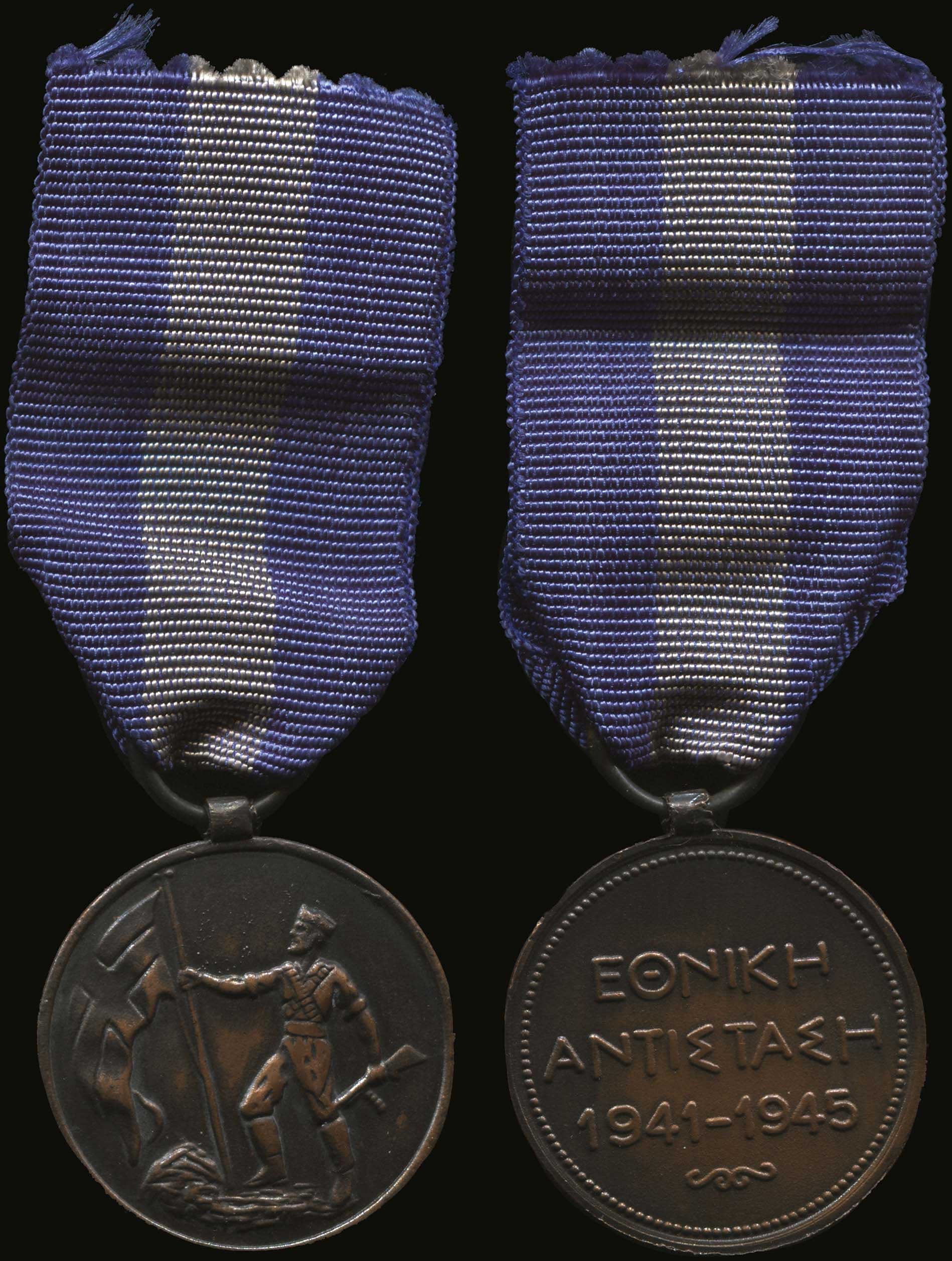 Lot 09094