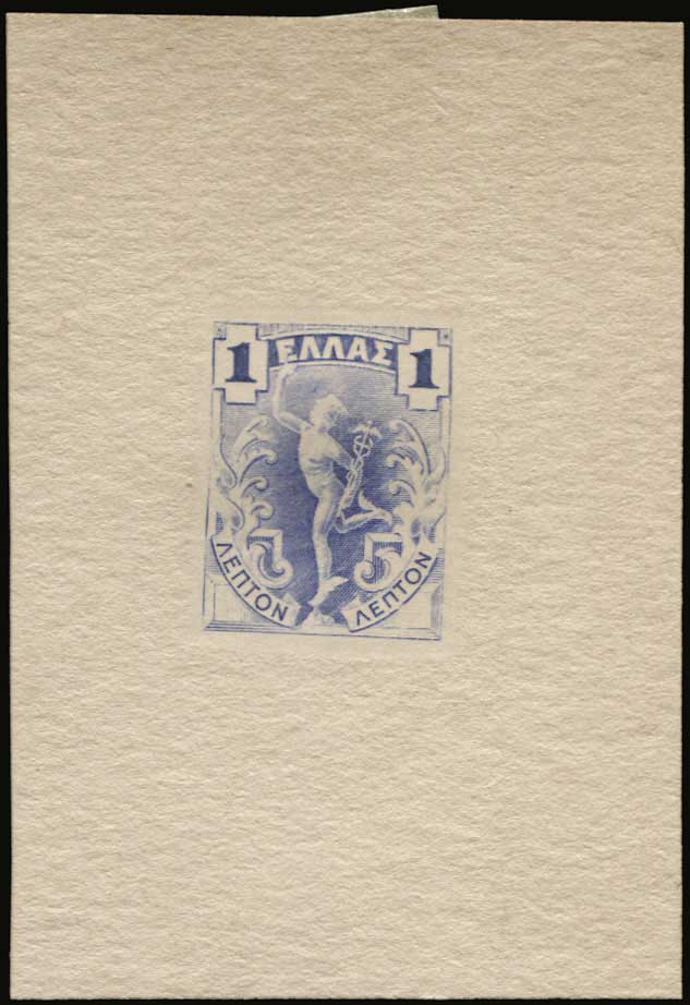 Lot 00251