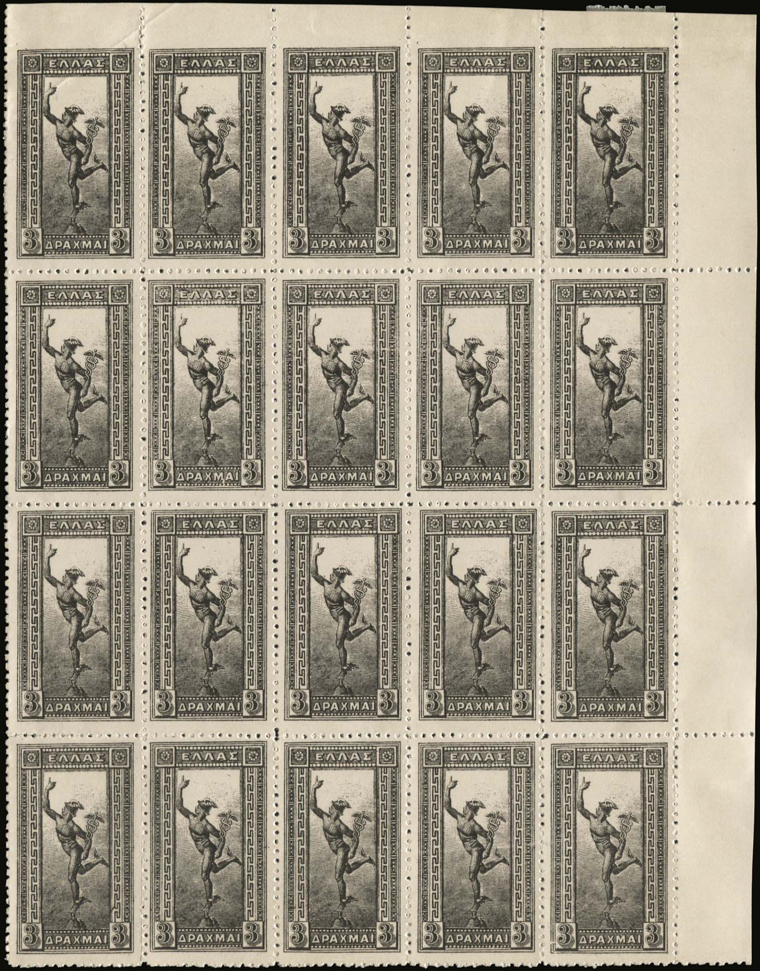 Lot 00388