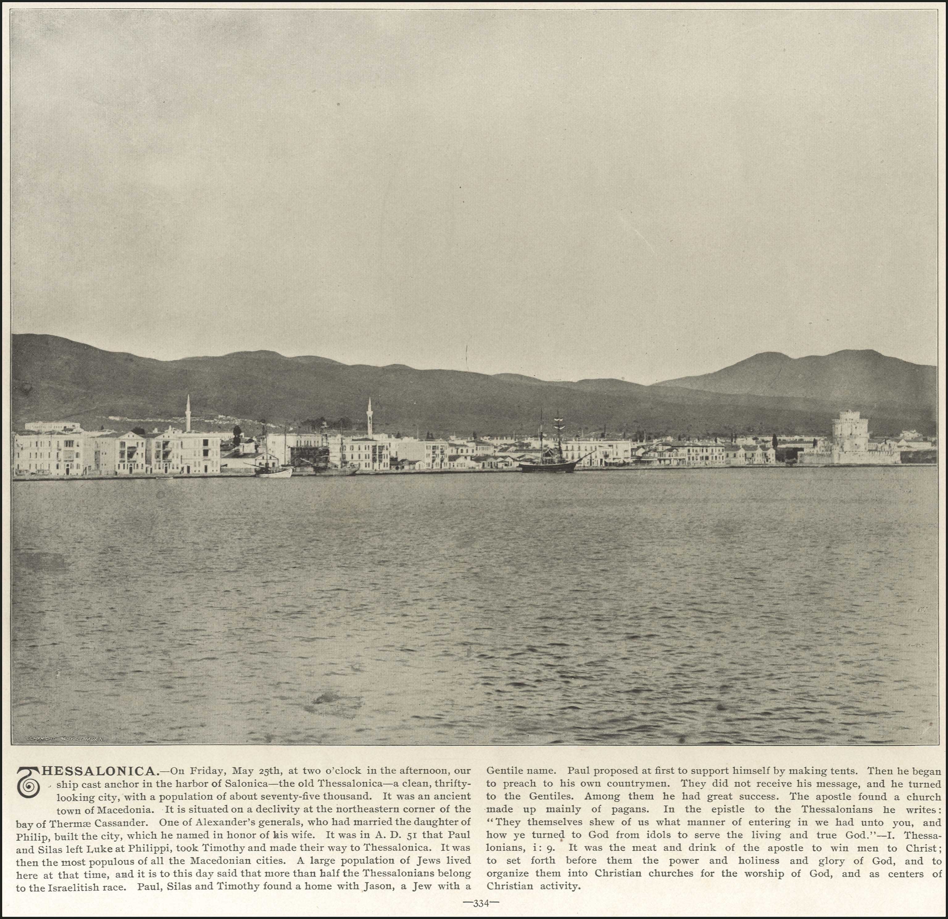 Lot 04229