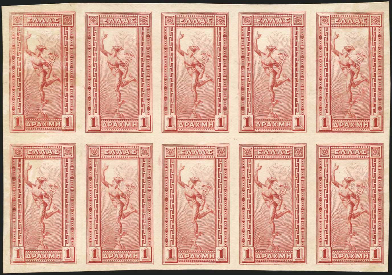 Lot 00341