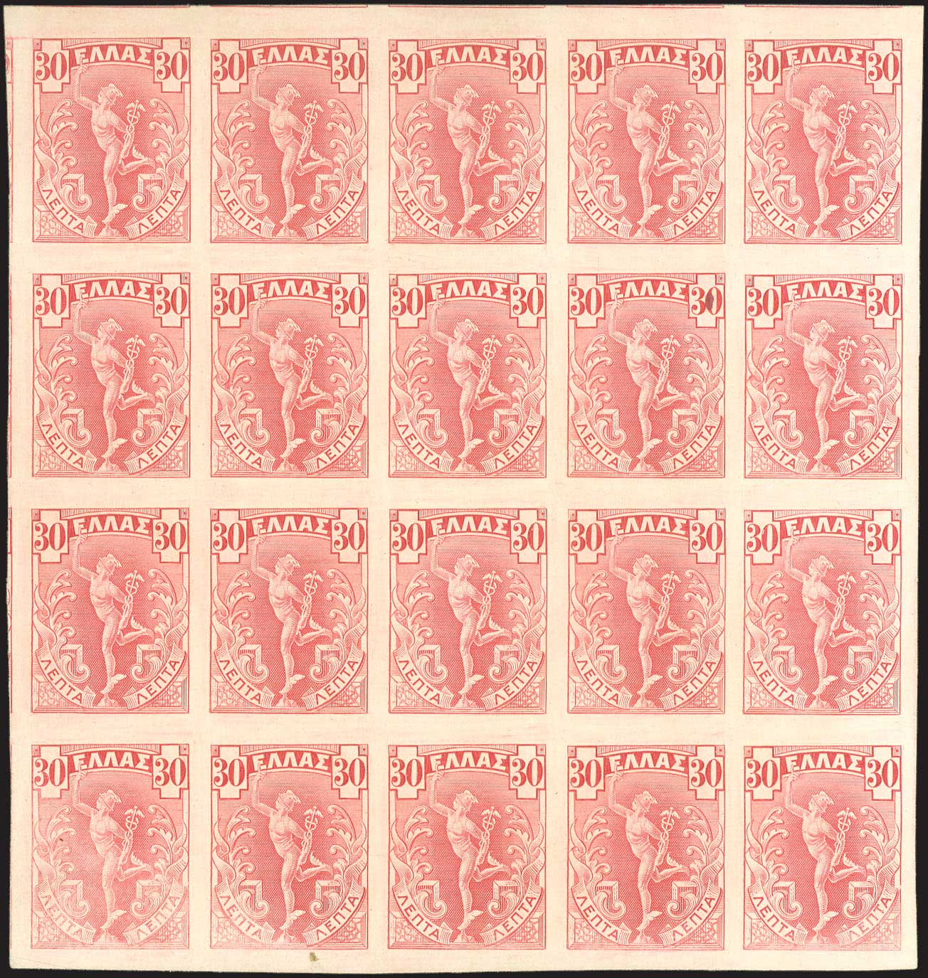 Lot 00254