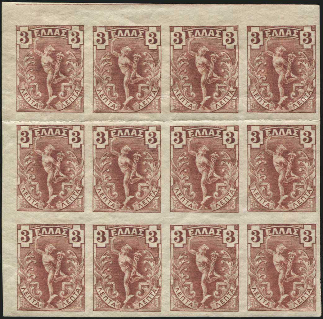 Lot 00351