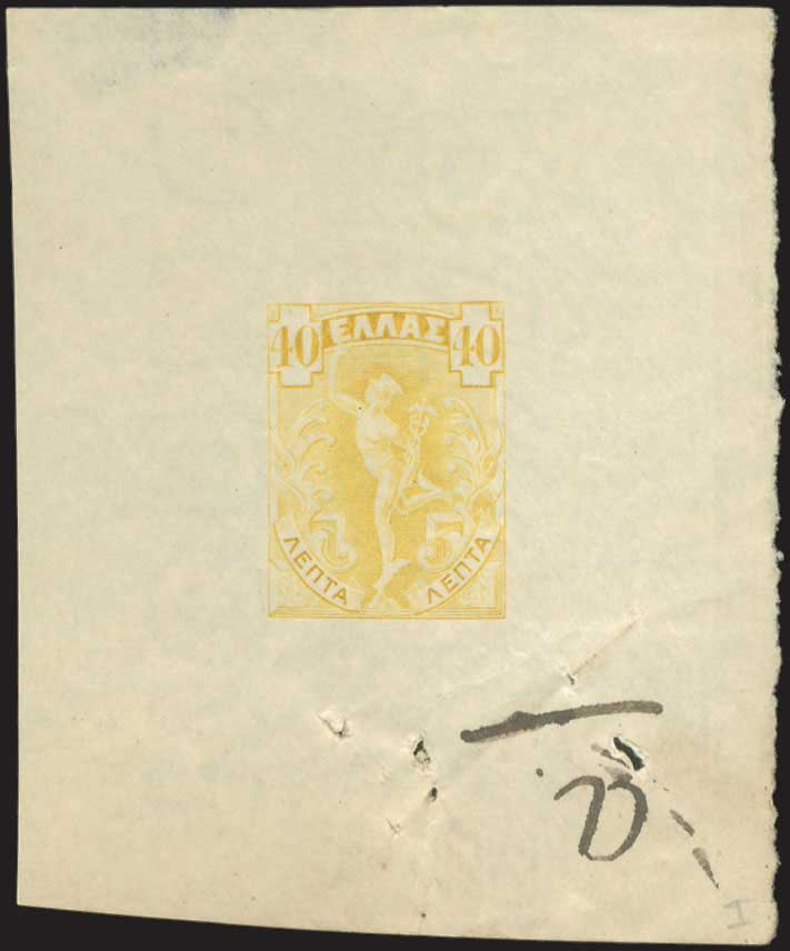 Lot 00253