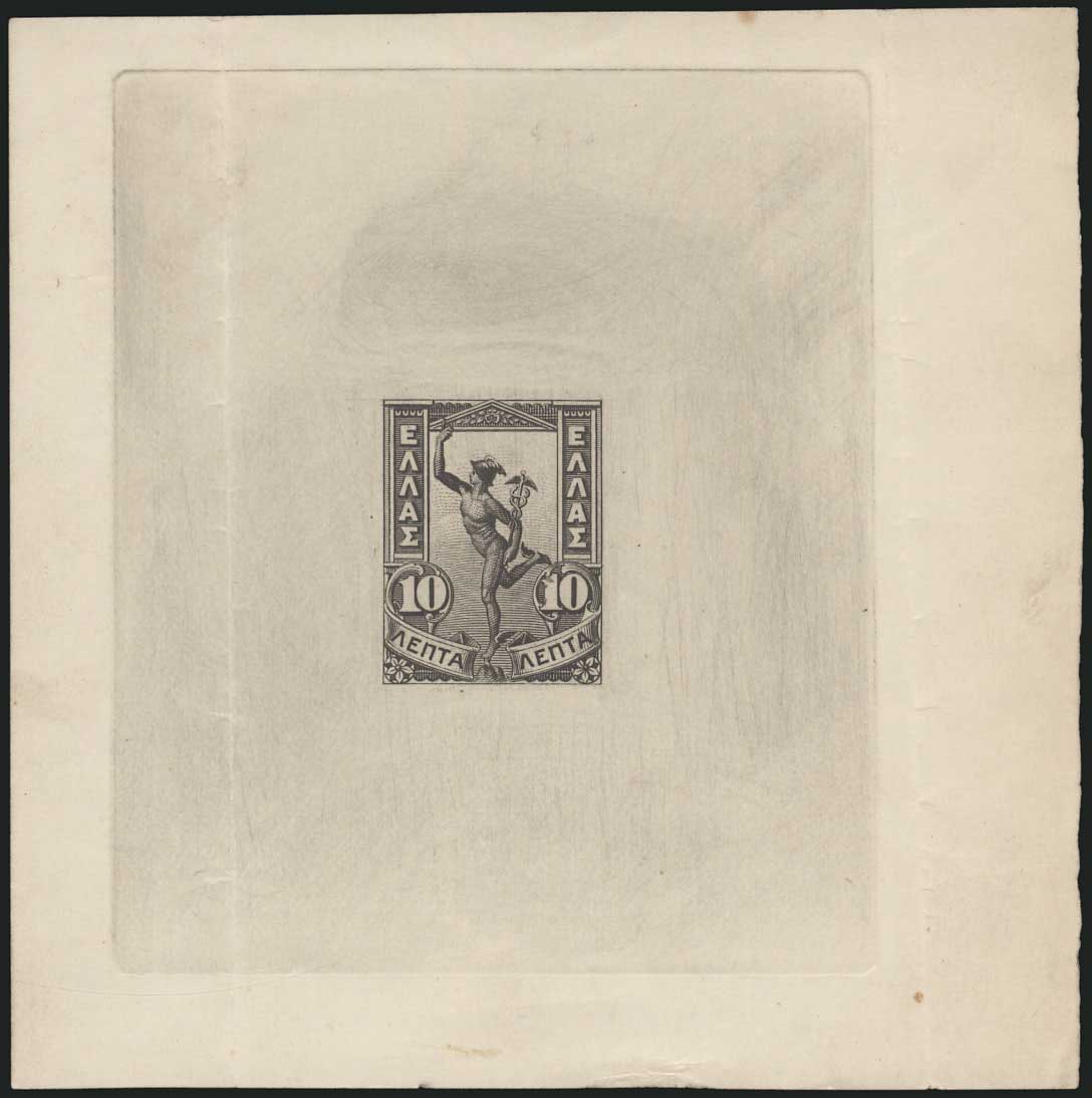 Lot 00323