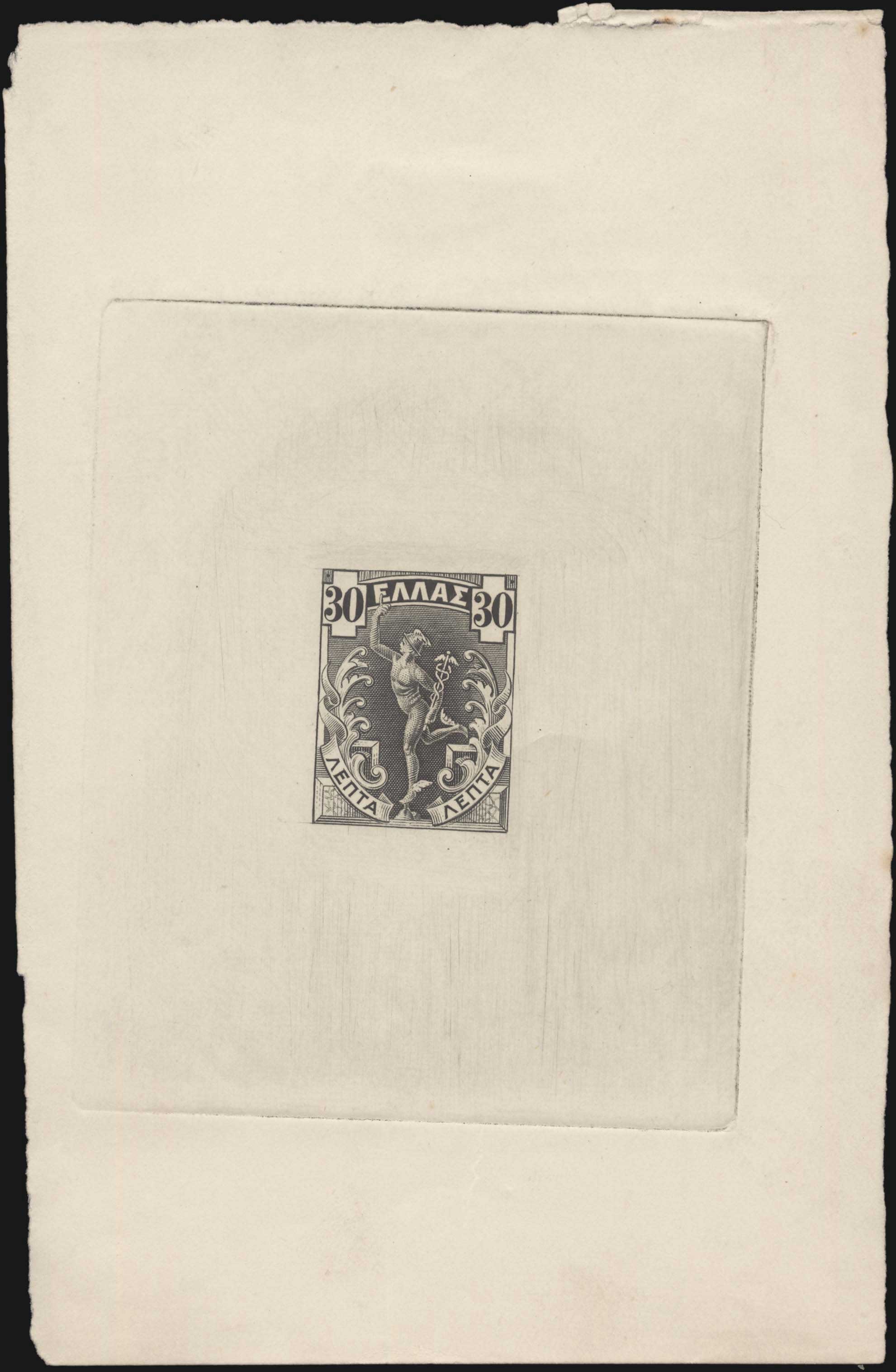 Lot 00297
