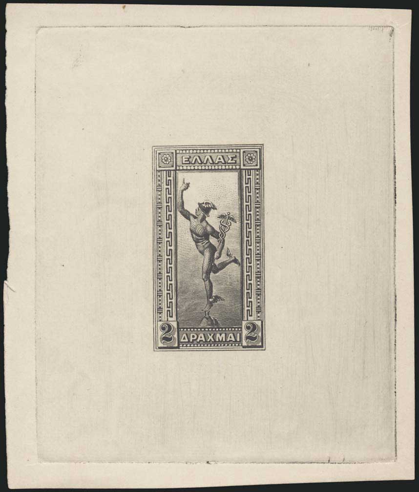 Lot 00688