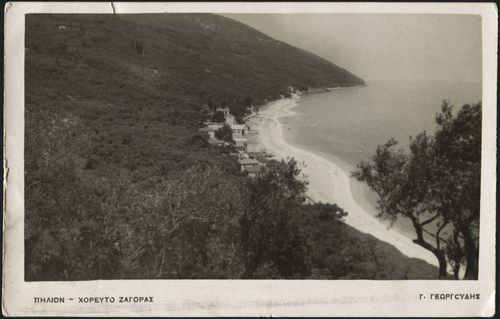 Lot 02076