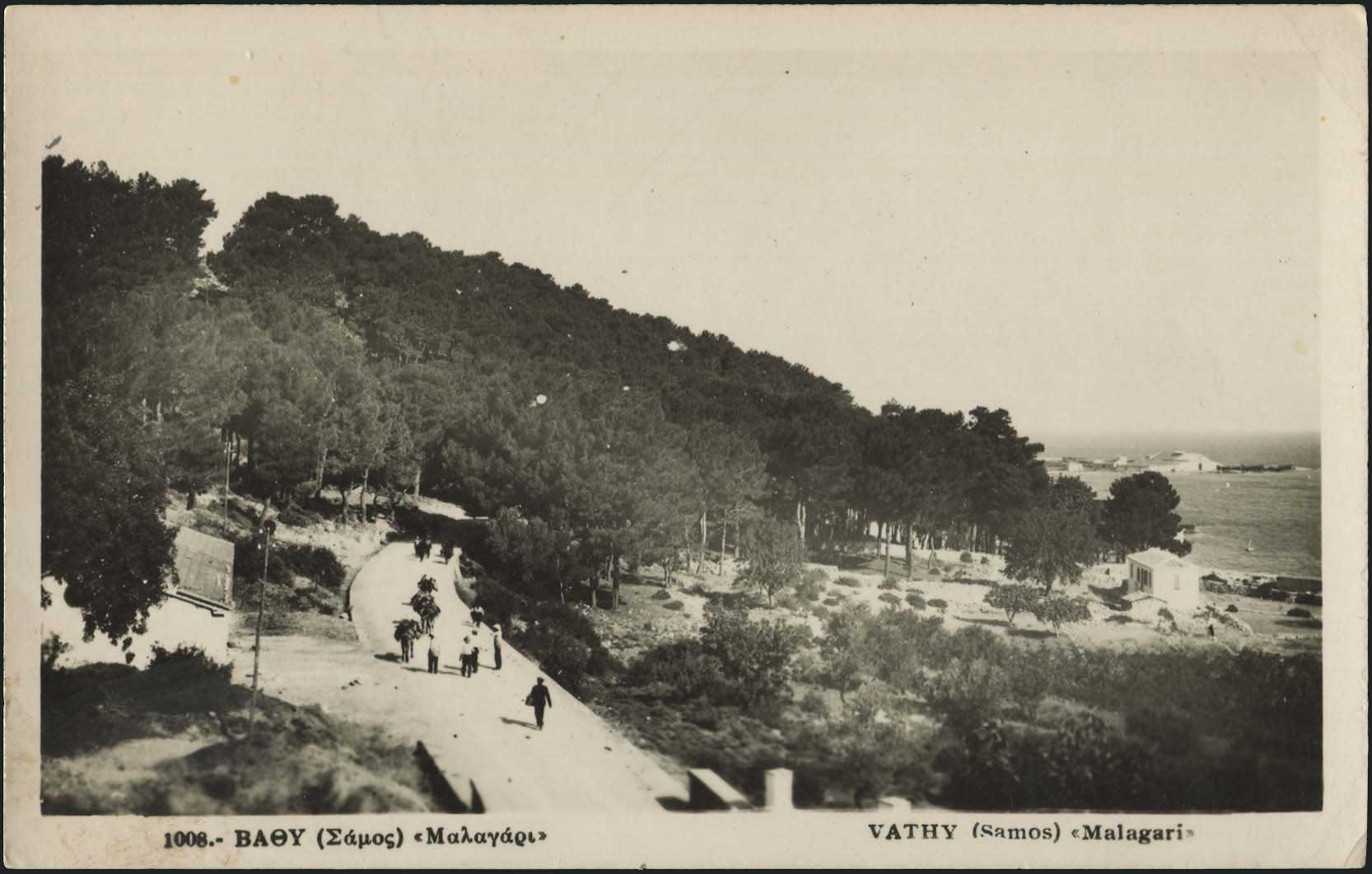 Lot 01255