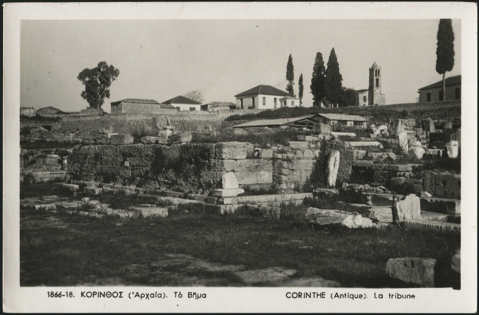 Lot 01325