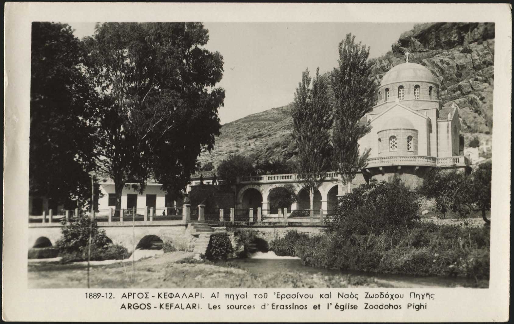 Lot 01933