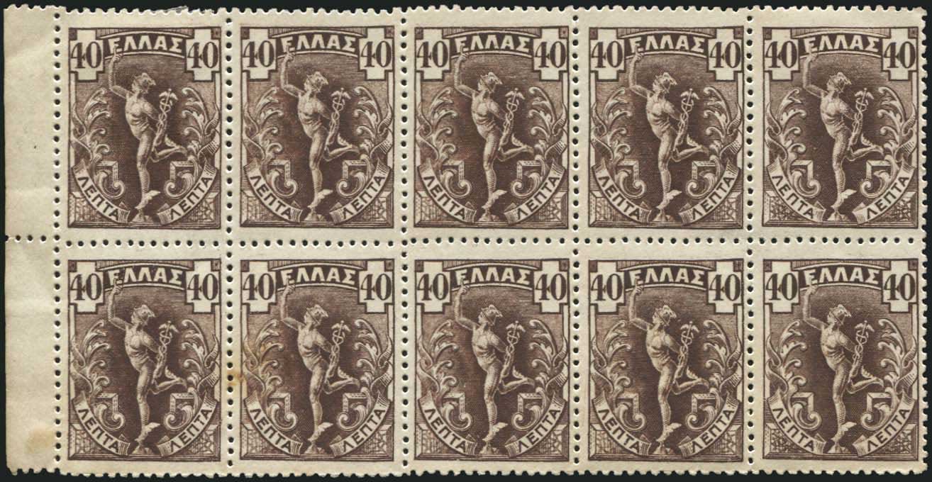 Lot 00690