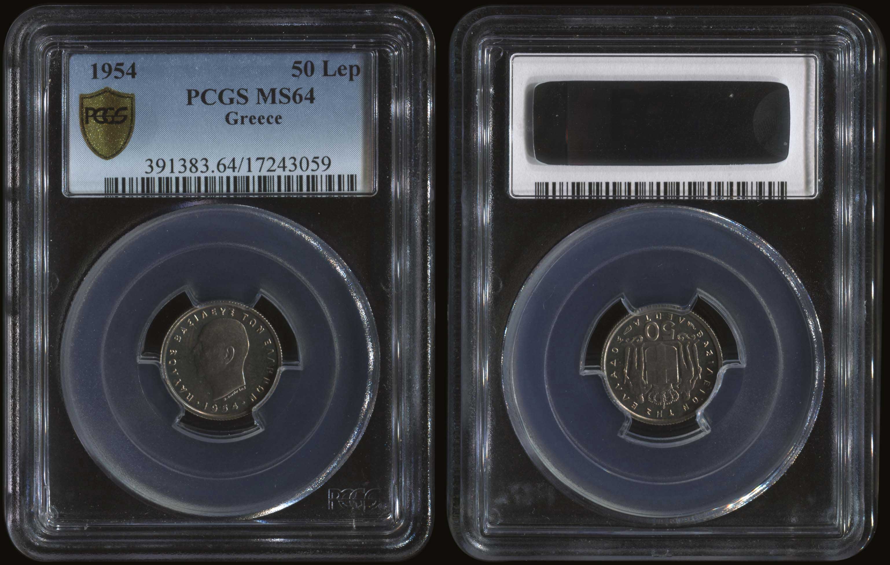 Lot 08044