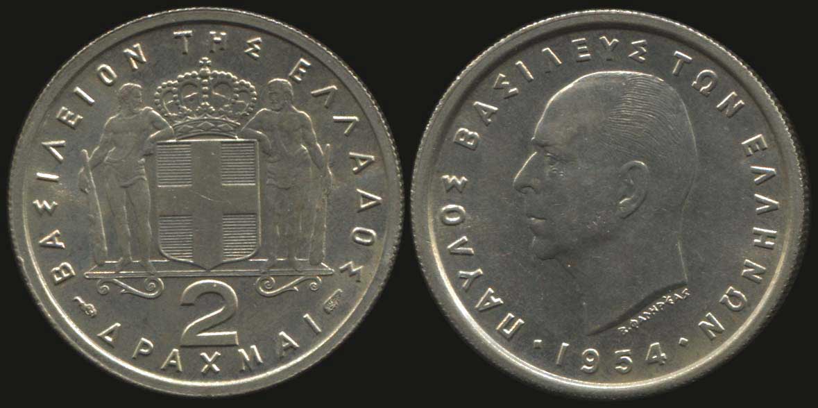 Lot 08048