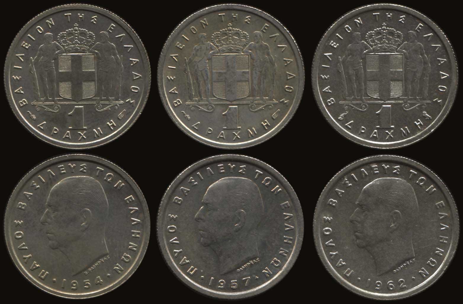 Lot 08047