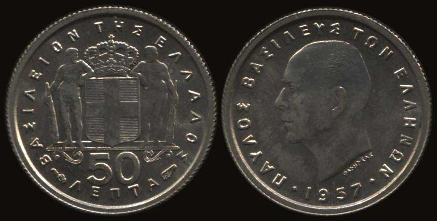 Lot 08049