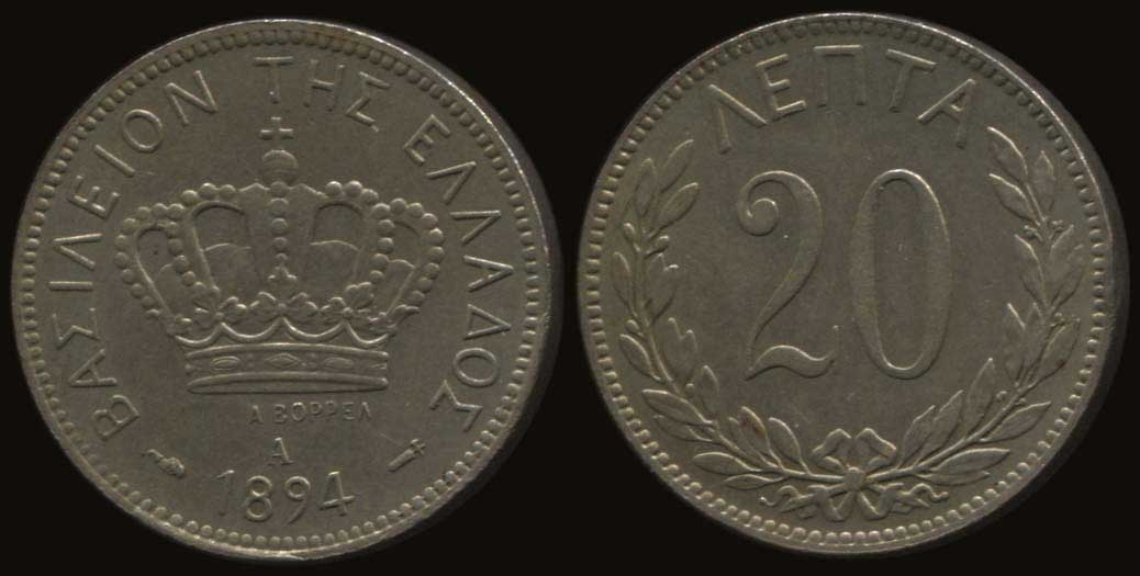 Lot 08028
