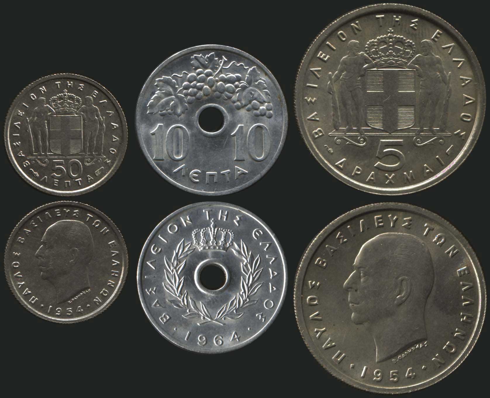 Lot 08043