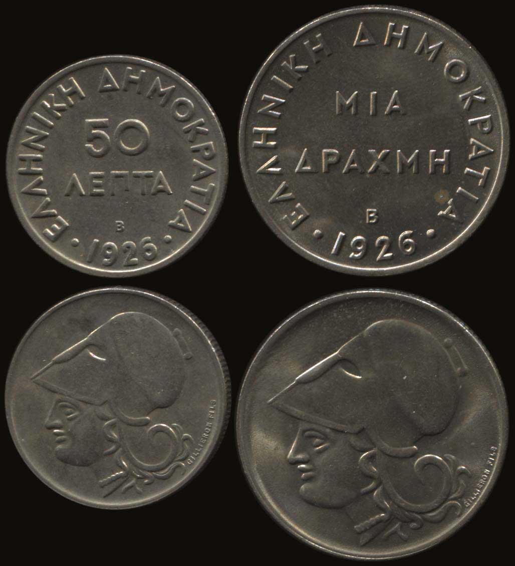Lot 08037