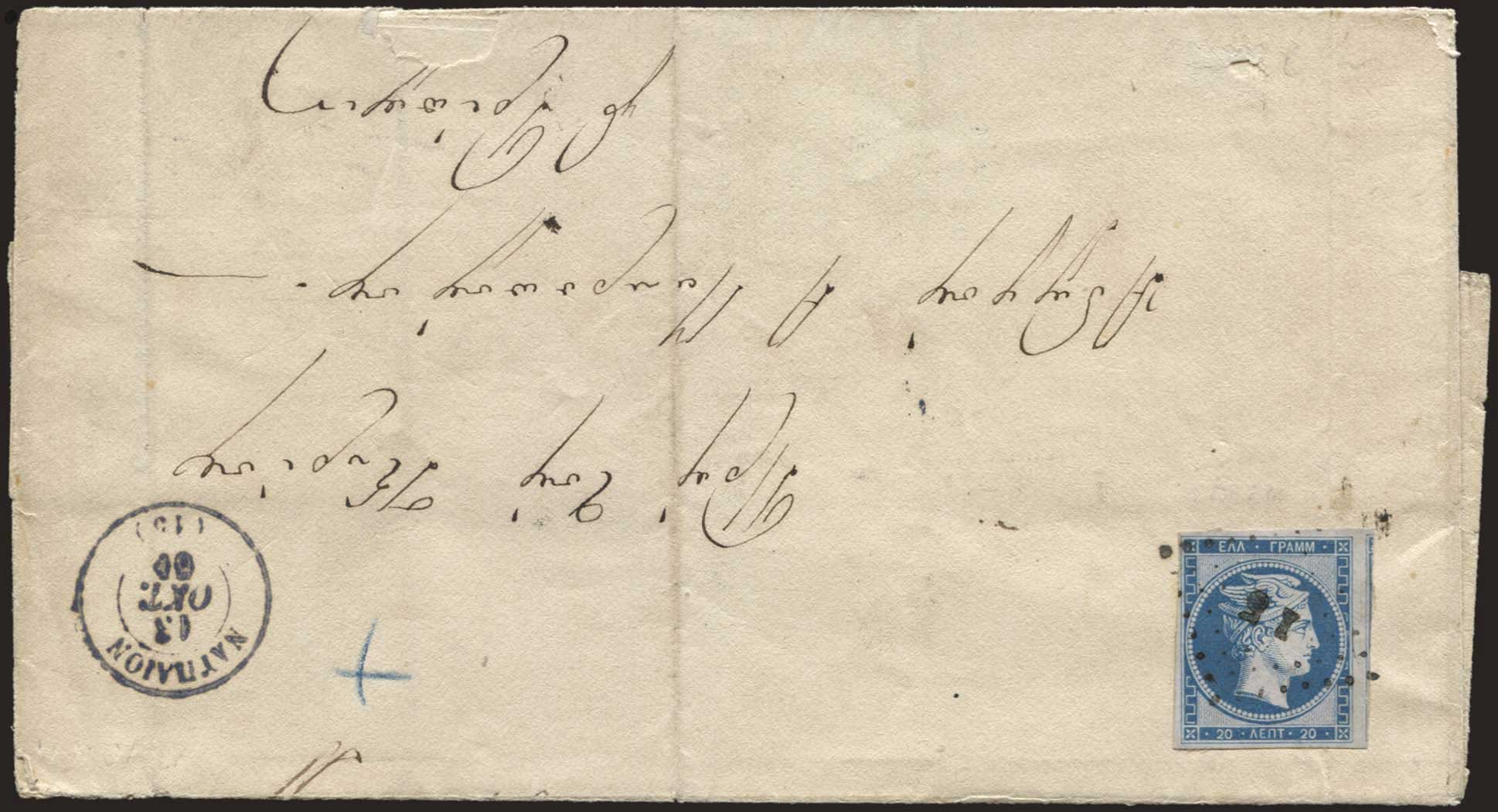 Lot 00038