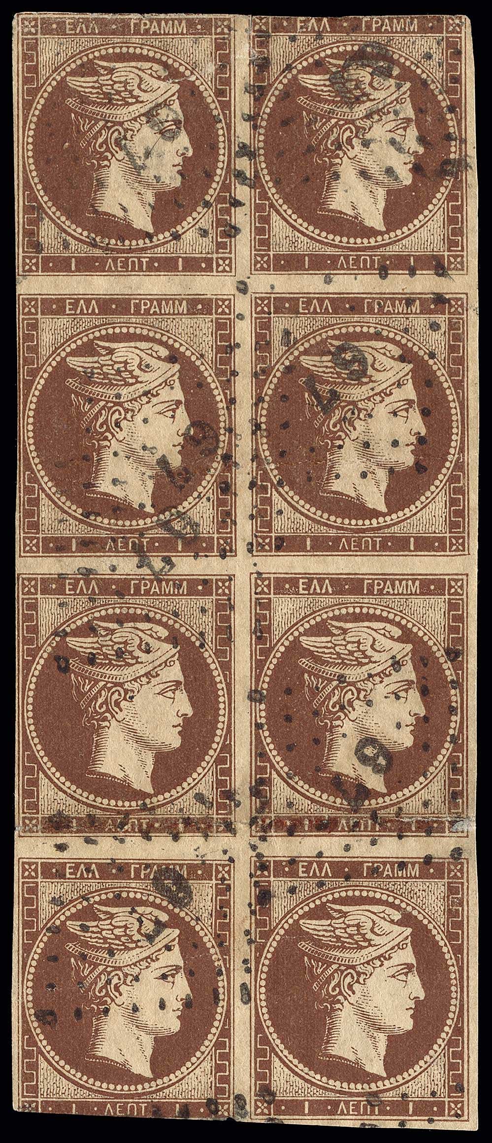 Lot 00016