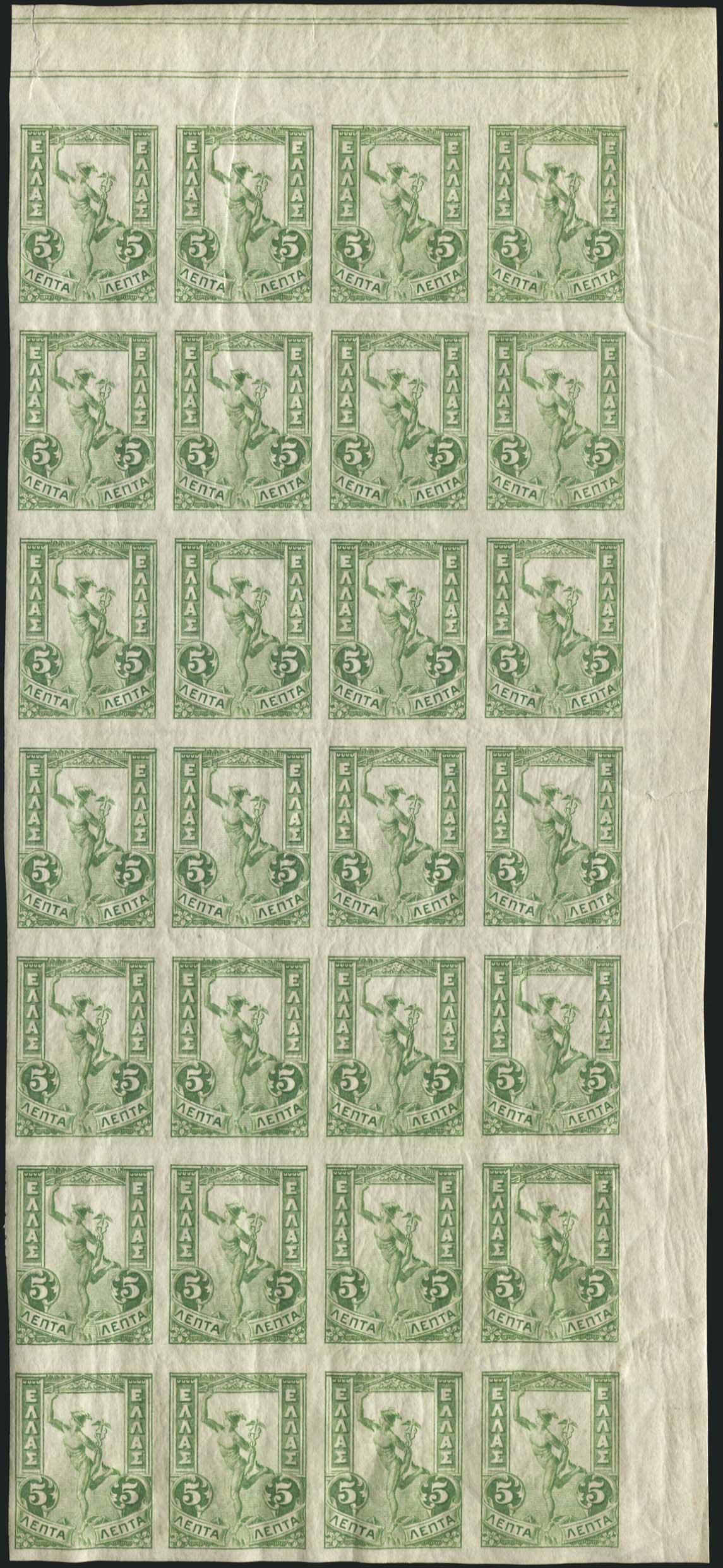 Lot 00387