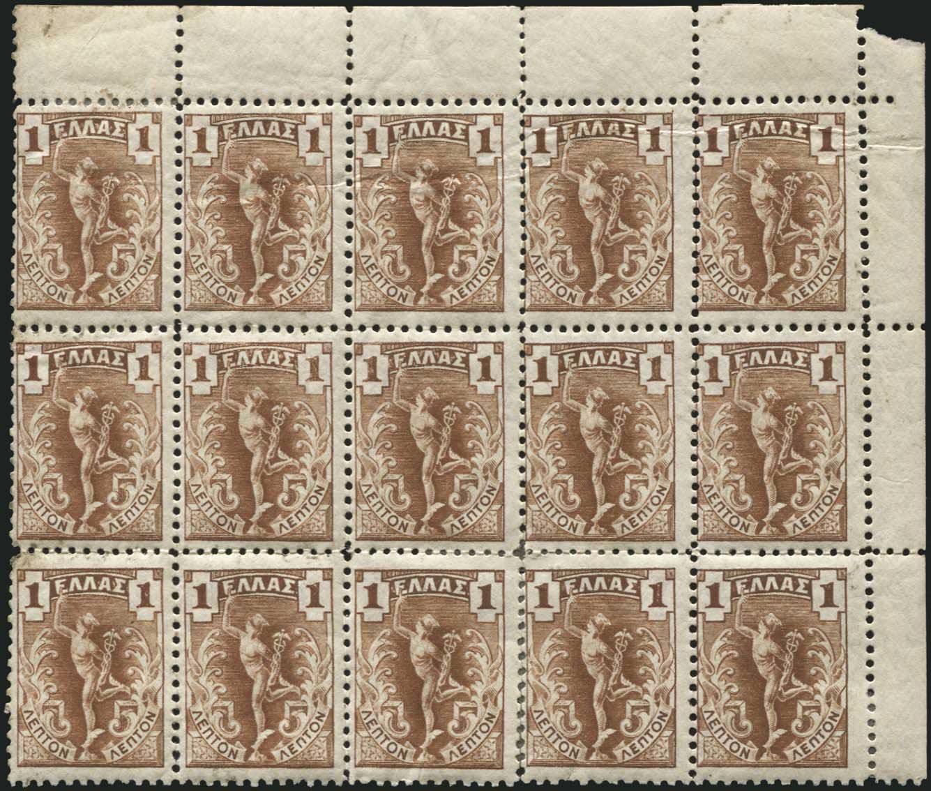 Lot 01181