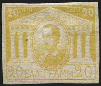 Lot 00018