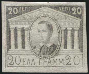 Lot 00004